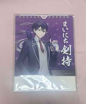 剣持刀也 ヴィレッジヴァンガード ヴィレヴァン 缶バッジ にじさんじ」剣持刀也カレンダーや、壱百満天原サロメ履歴書